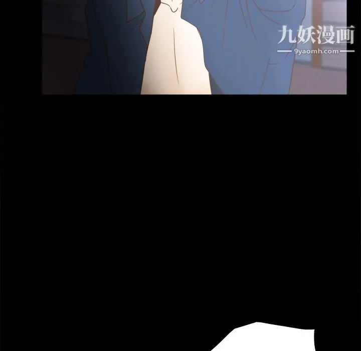 分身 - 第39话 - page 109