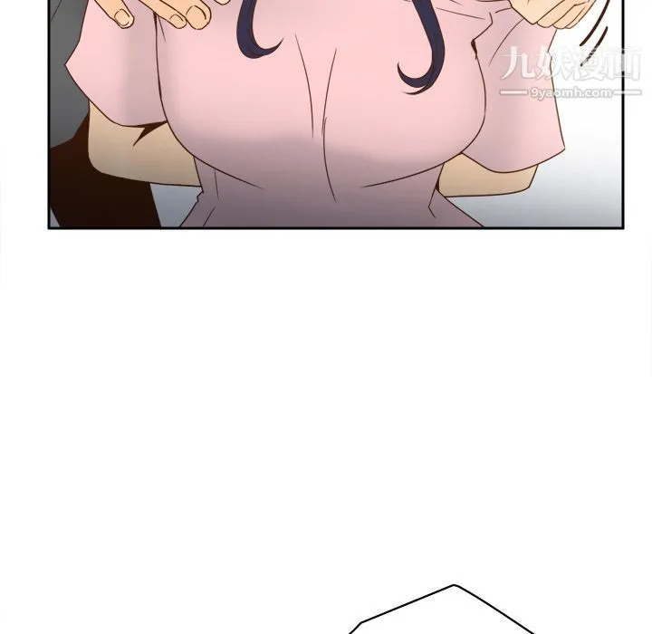 分身 - 第50话 - page 120