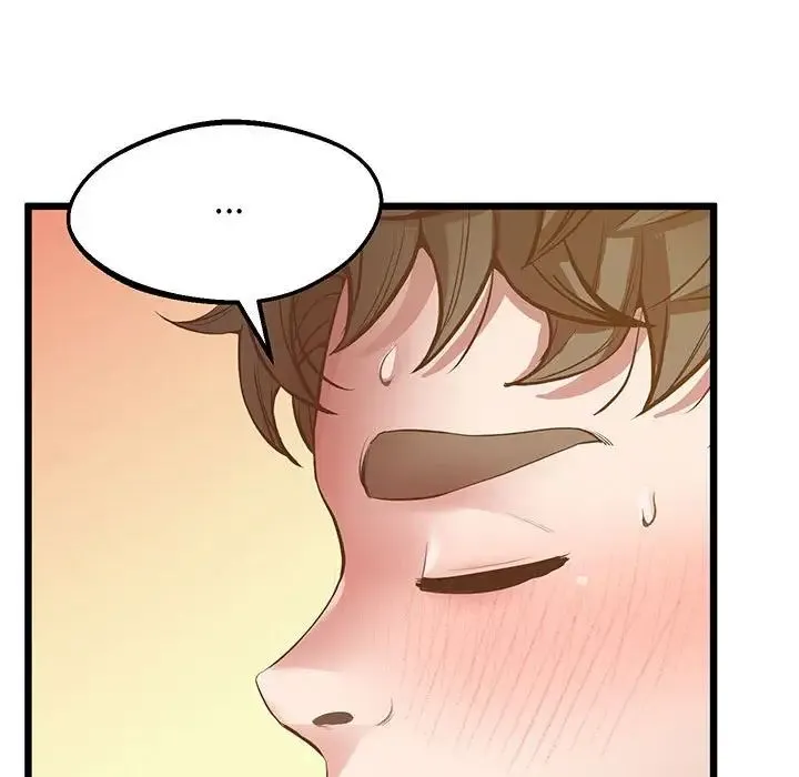 上门男家教 - 第5话 - page 85
