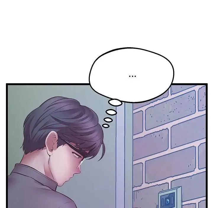 上门男家教 - 第5话 - page 153