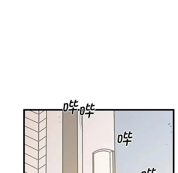 上门男家教 - 第5话 - page 155