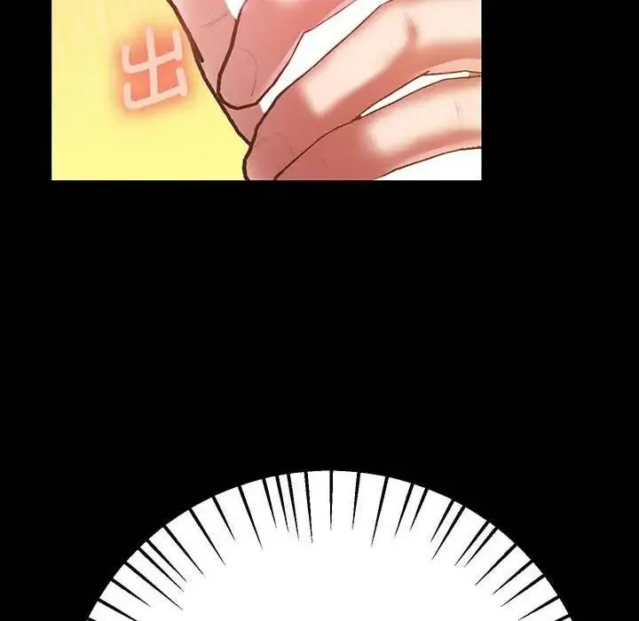 上门男家教 - 第5话 - page 197