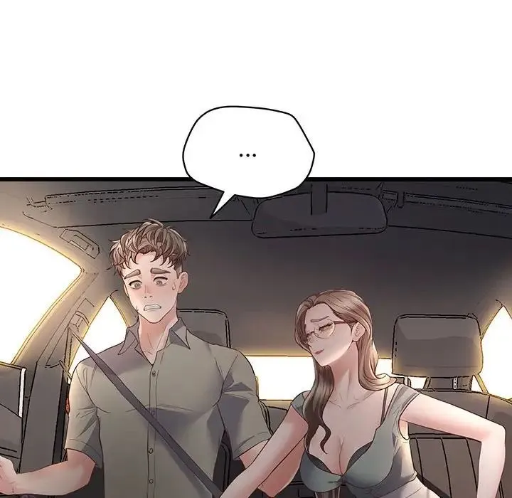 上门男家教 - 第3话 - page 24