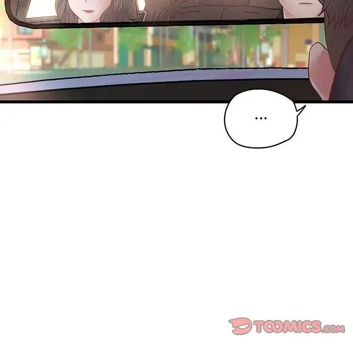 上门男家教 - 第3话 - page 40
