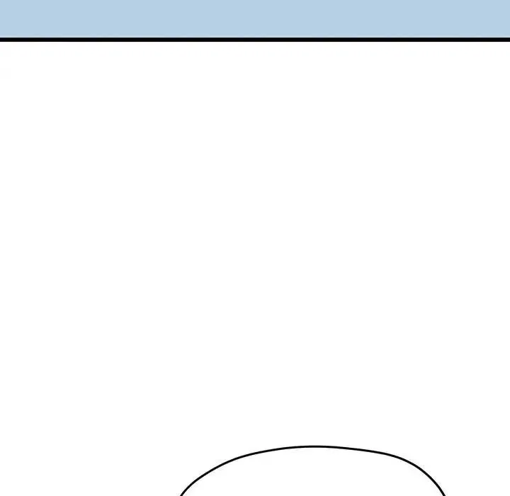 上门男家教 - 第3话 - page 52