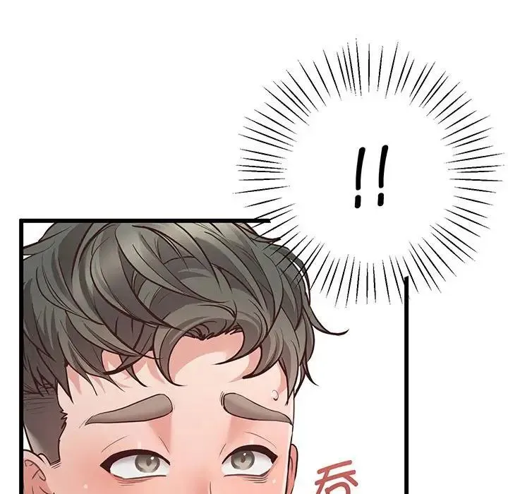 上门男家教 - 第3话 - page 63