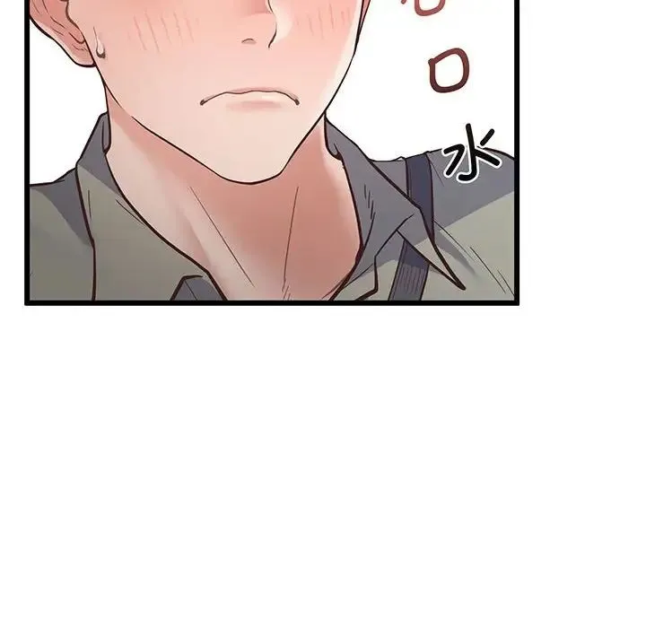 上门男家教 - 第3话 - page 64