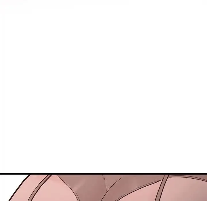 上门男家教 - 第3话 - page 77