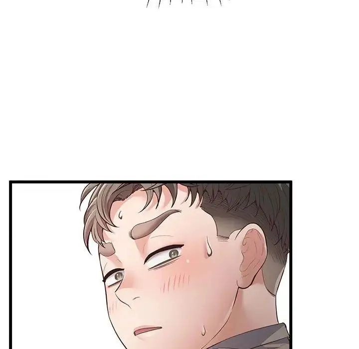 上门男家教 - 第3话 - page 80