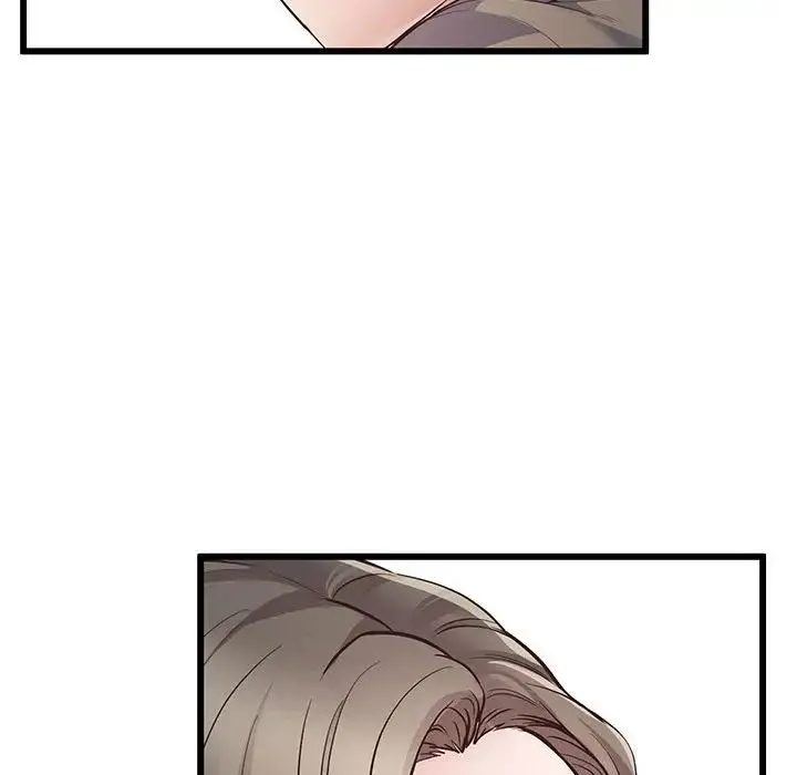 上门男家教 - 第3话 - page 81