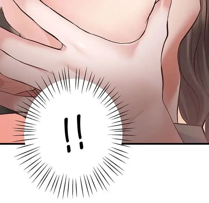 上门男家教 - 第3话 - page 124