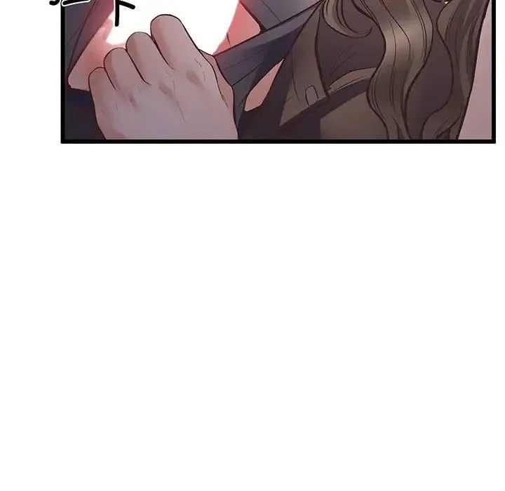 上门男家教 - 第3话 - page 141
