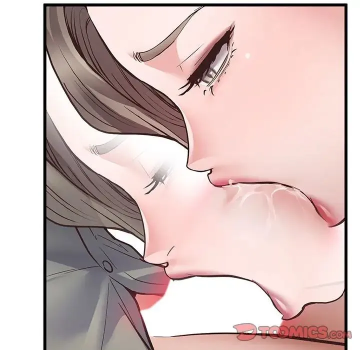 上门男家教 - 第3话 - page 148