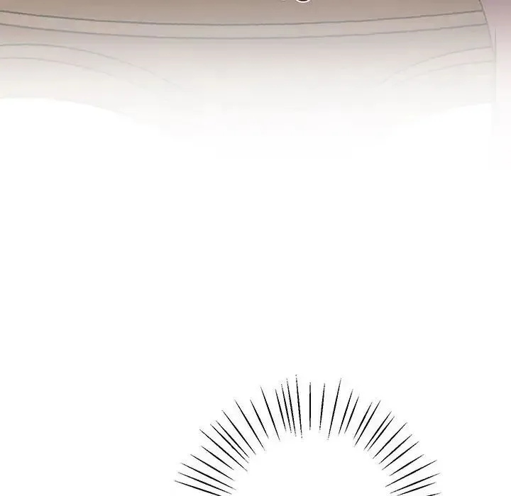 上门男家教 - 第3话 - page 181