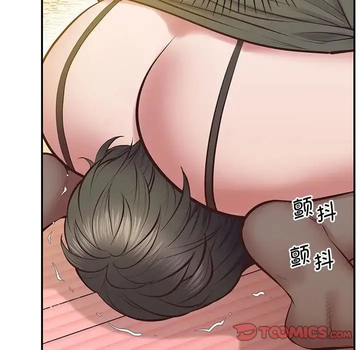 上门男家教 - 第22話 - page 28