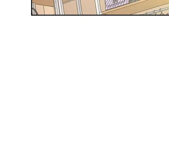 上门男家教 - 第22話 - page 96