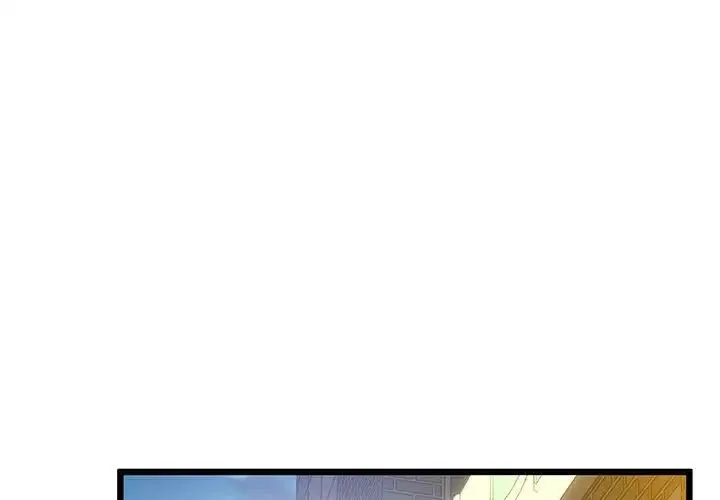 上门男家教 - 第11話 - page 2
