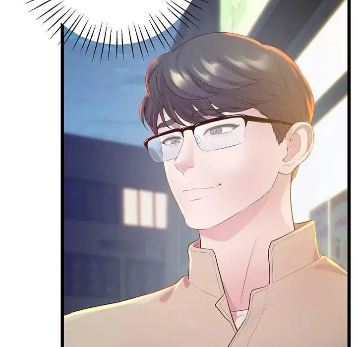 上门男家教 - 第11話 - page 8