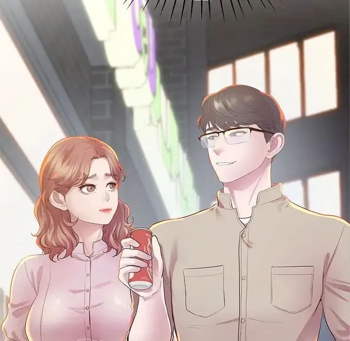 上门男家教 - 第11話 - page 10