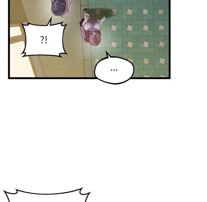上门男家教 - 第11話 - page 40