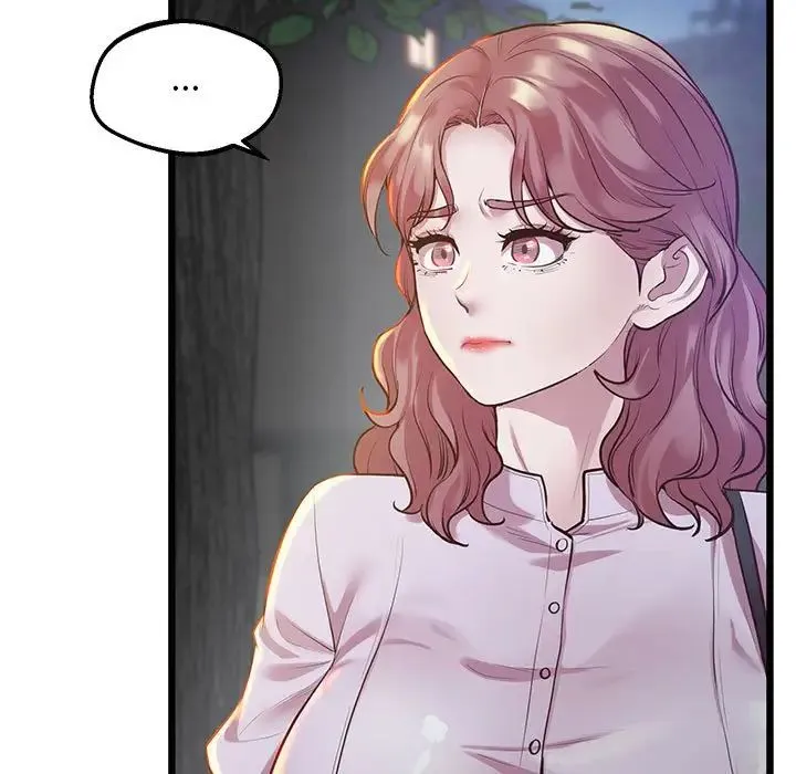 上门男家教 - 第11話 - page 50