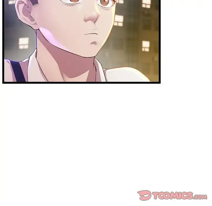 上门男家教 - 第11話 - page 60
