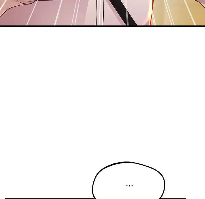 上门男家教 - 第11話 - page 79