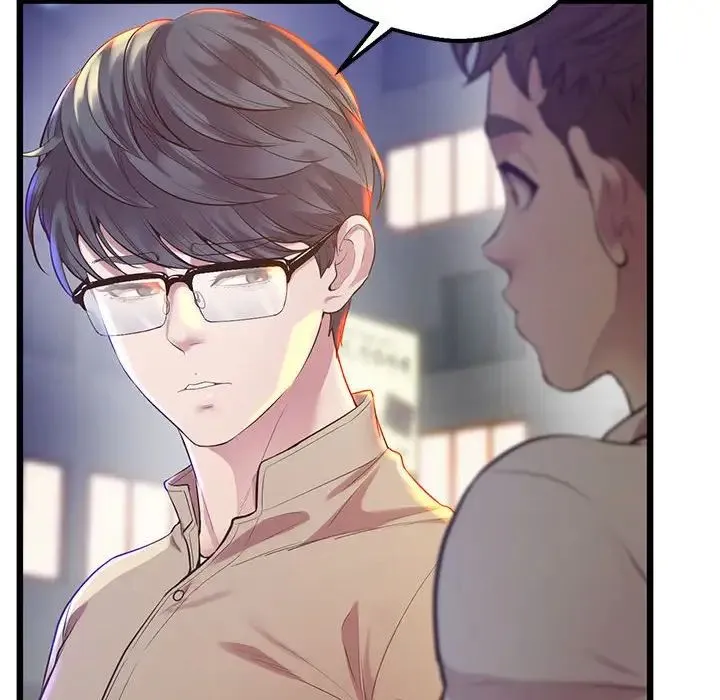 上门男家教 - 第11話 - page 80