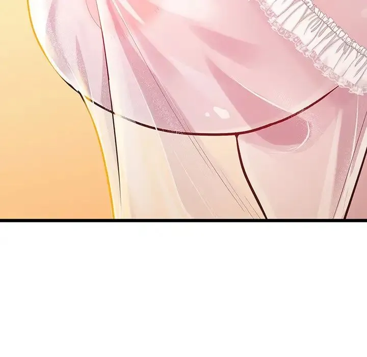 上门男家教 - 第9話 - page 26