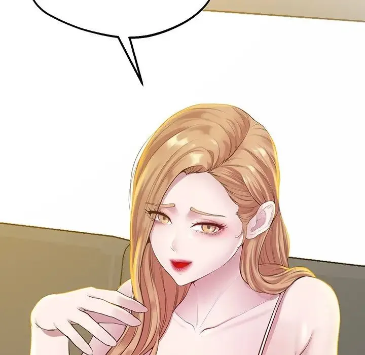 上门男家教 - 第9話 - page 35