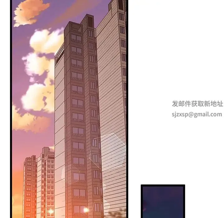 上门男家教 - 第12話 - page 158