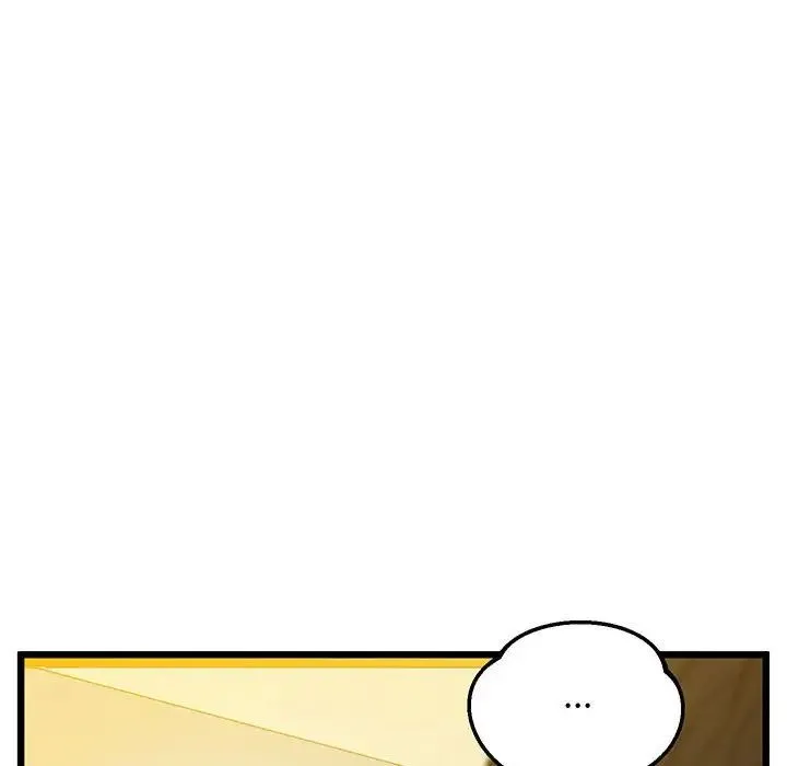 上门男家教 - 第8話 - page 41