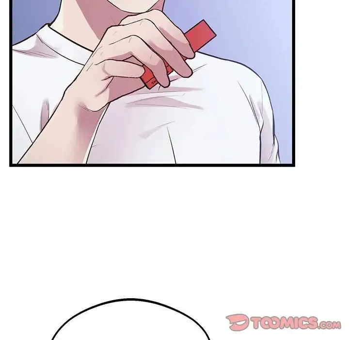 上门男家教 - 第8話 - page 84
