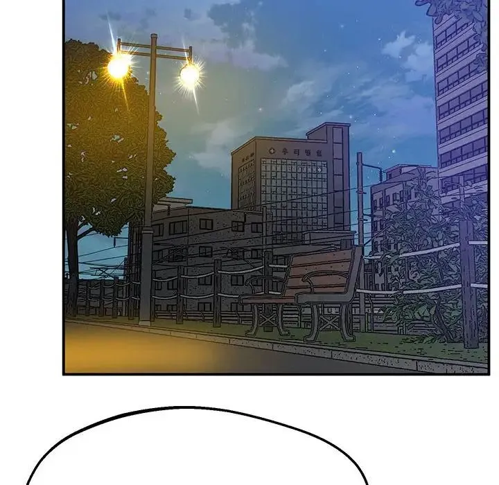 上门男家教 - 第15話 - page 182