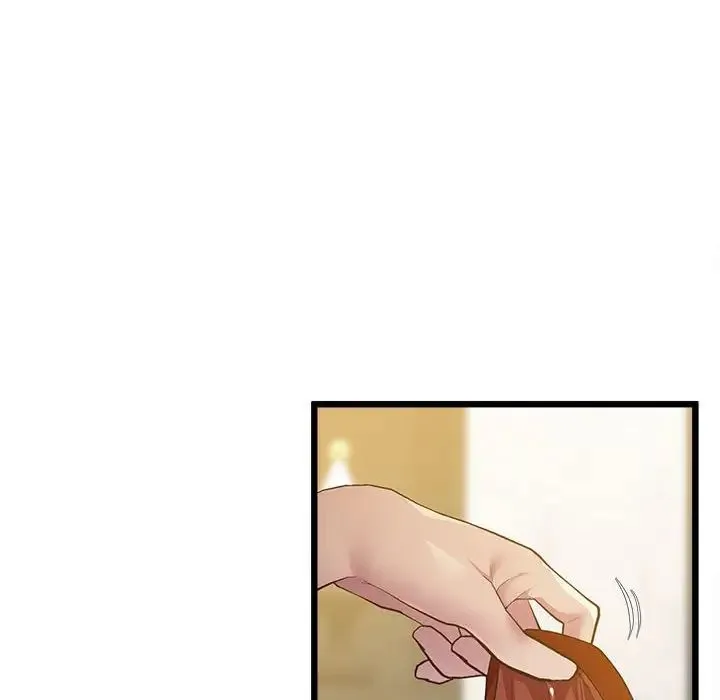 上门男家教 - 第13話 - page 6