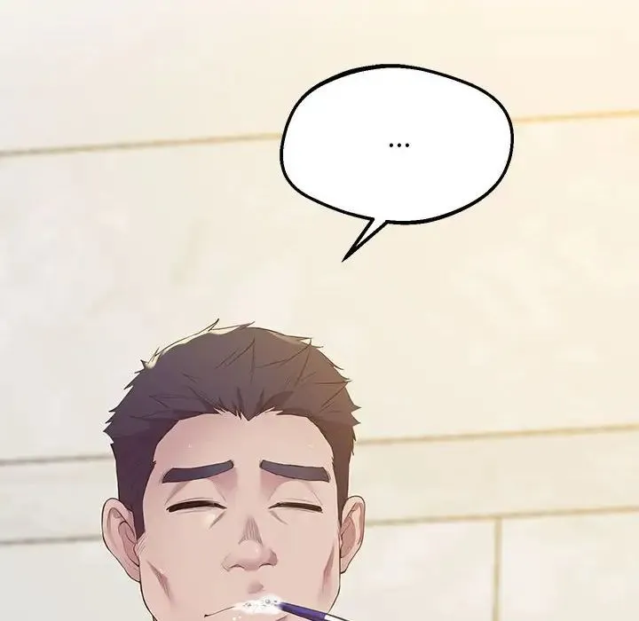 上门男家教 - 第13話 - page 8