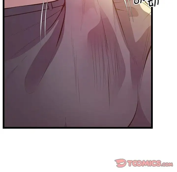 上门男家教 - 第13話 - page 140