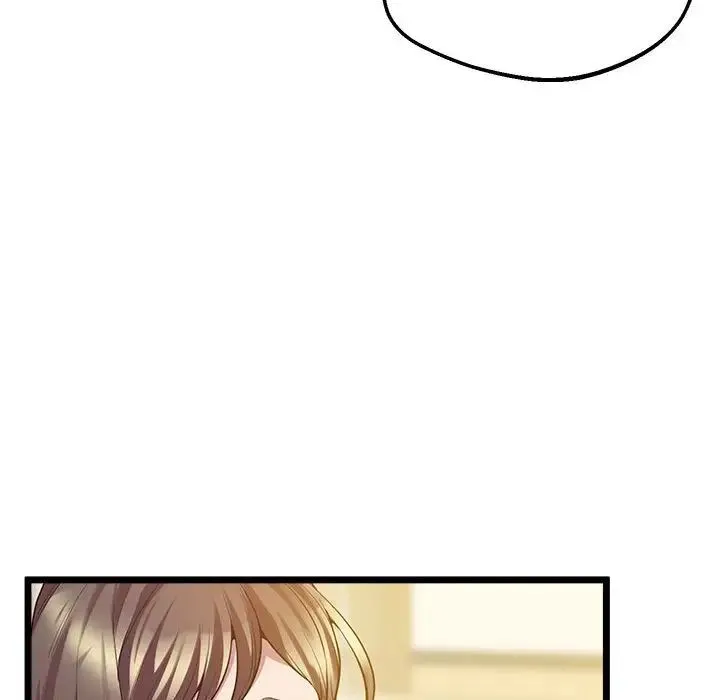 上门男家教 - 第13話 - page 143