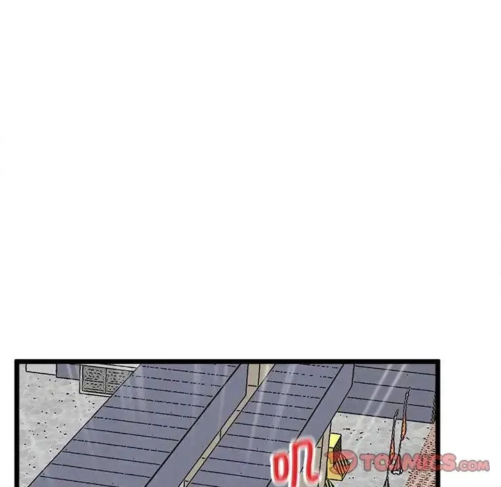 上门男家教 - 第13話 - page 148