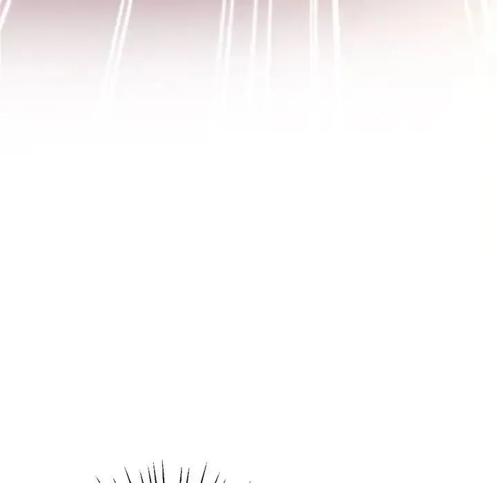 上门男家教 - 第10話 - page 10
