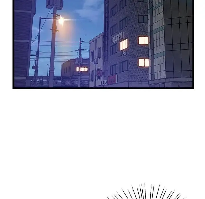 上门男家教 - 第10話 - page 143