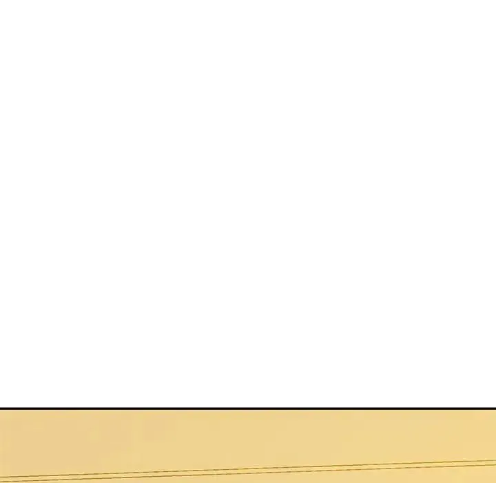上门男家教 - 第24話 - page 20