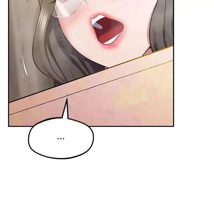 上门男家教 - 第24話 - page 101