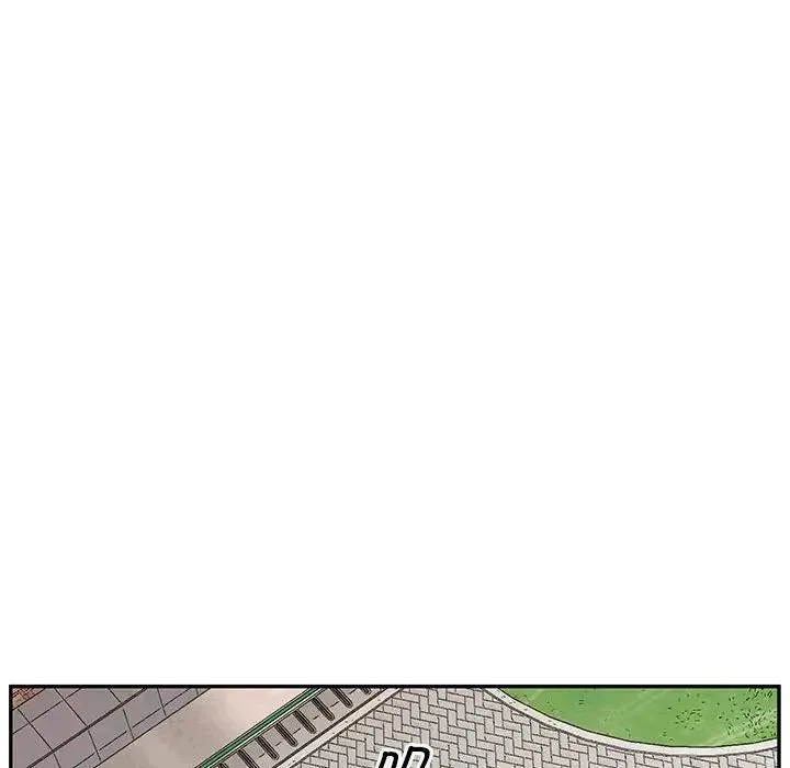 上门男家教 - 第24話 - page 102