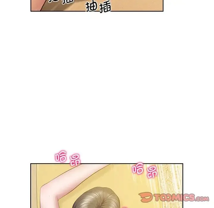 上门男家教 - 第24話 - page 117