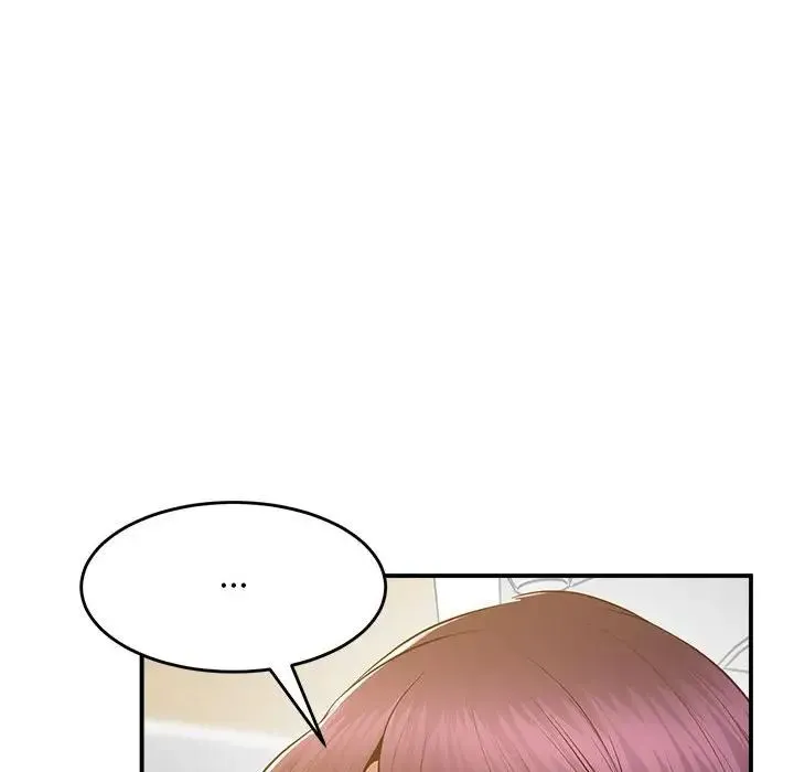 上门男家教 - 第17話 - page 57