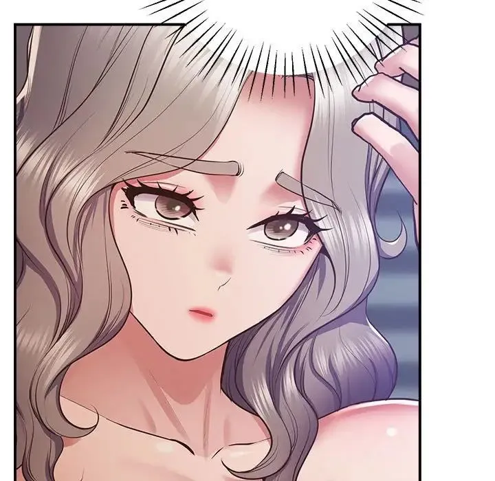 上门男家教 - 第17話 - page 199