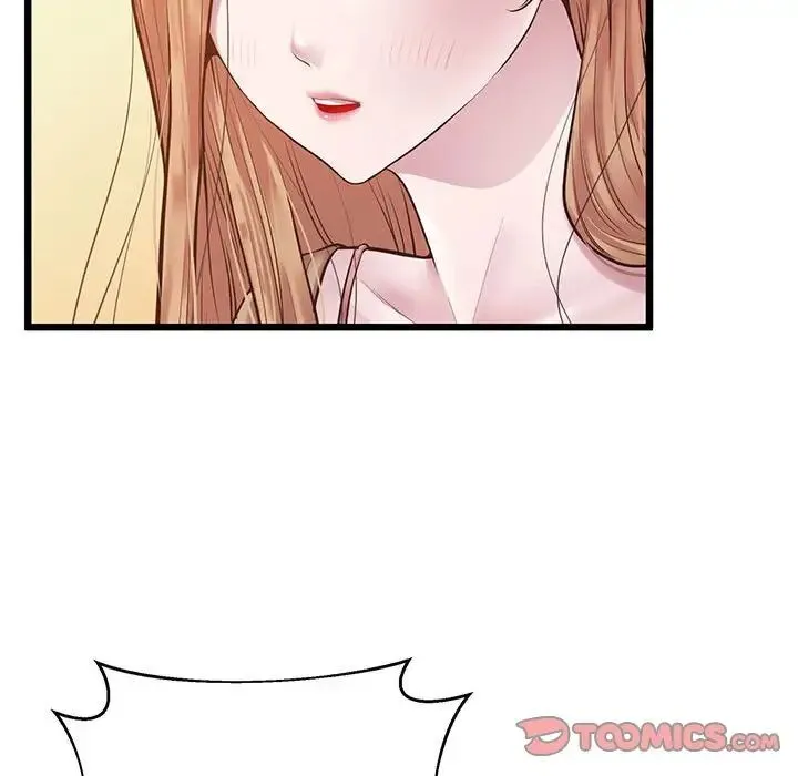 上门男家教 - 第7話 - page 57