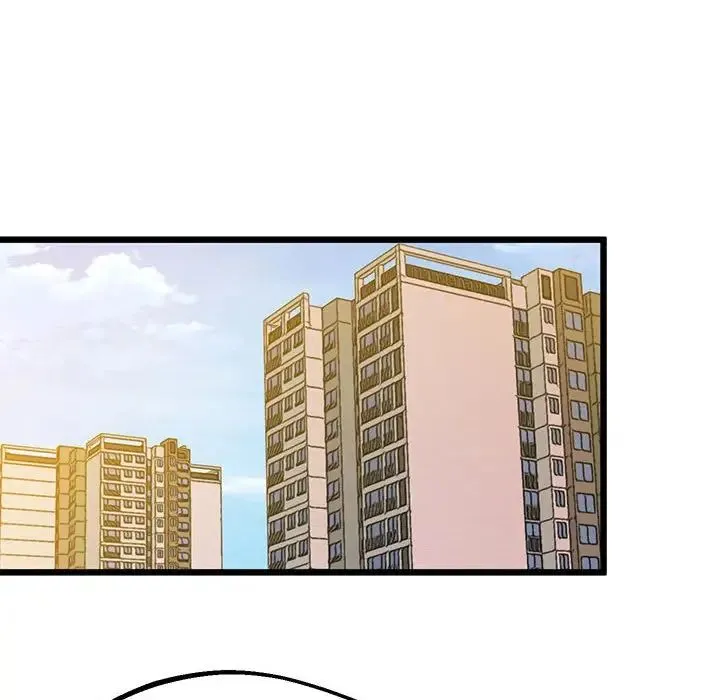 上门男家教 - 第7話 - page 67