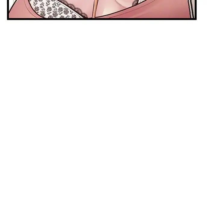 上门男家教 - 第7話 - page 77